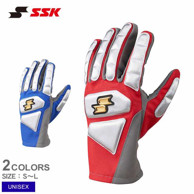 SSK エスエスケー バッティンググローブ 野球 スポーツ用品 硬式野球