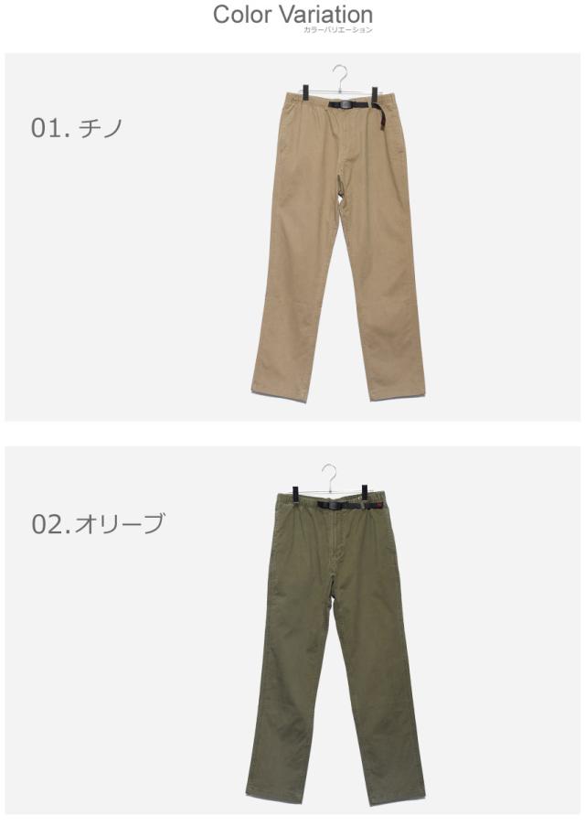 グラミチ ロングパンツ メンズ ニューナロー パンツ ブラック 黒 ネイビー Gramicci 0816 Fdj パンツ ボトムス カジュアル シンプル ズボの通販はau Pay マーケット Z Craft