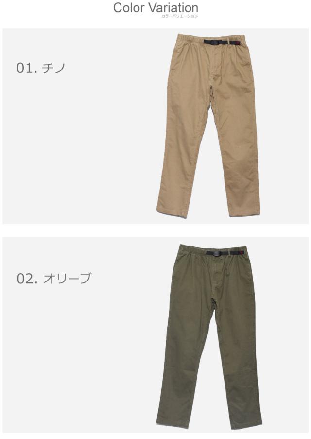 グラミチ ロングパンツ メンズ ニューナローパンツ タイトフィット ブラック 黒 ネイビー Gramicci 18 Fdj パンツ ボトムス カジュアルの通販はau Pay マーケット Z Craft