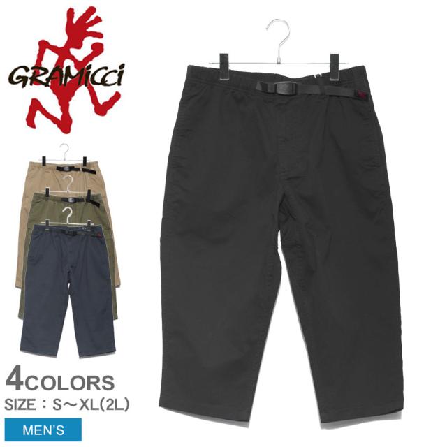 グラミチ ハーフパンツ メンズ ミドルカットパンツ ブラック 黒 ネイビー Gramicci s004 パンツ ボトムス カジュアル ズボン アウトドの通販はau Pay マーケット Z Craft