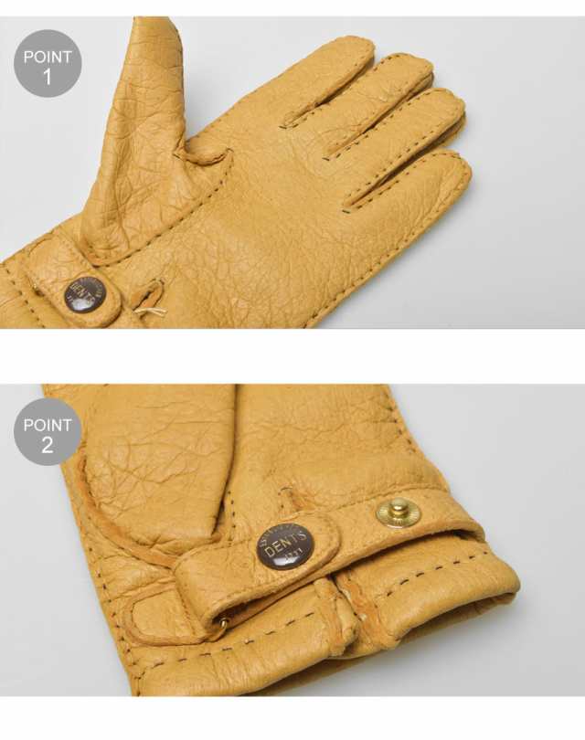 デンツ 手袋 メンズ ハンプトン グローブ Hampton Gloves 15 1564 保温性 防寒 あったか 雑貨 Dentsの通販はau Pay マーケット Z Craft