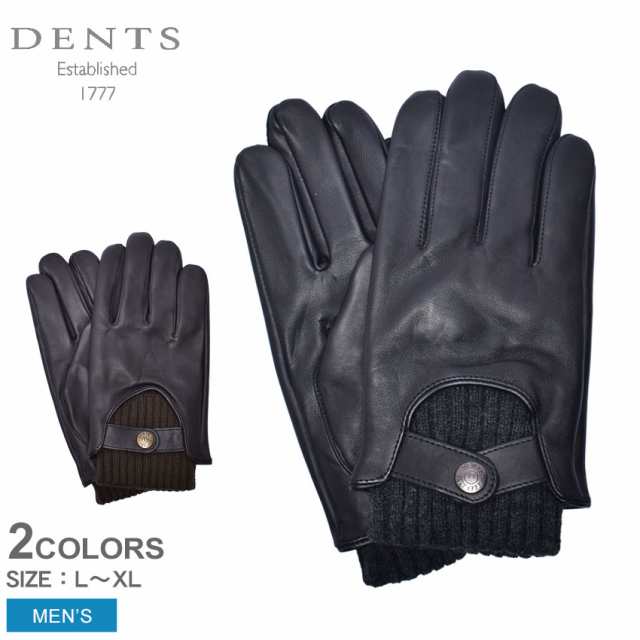 デンツ 手袋 メンズ BUXTON ブラック 黒 ブラウン DENTS 5-9209 本革