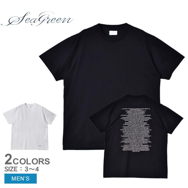 シーグリーン 半袖Tシャツ メンズ ソフト ジャージー Tシャツ ブラック 黒 ホワイト 白 SEAGREEN MSEA22S8263-M トップス カットソー ブランド シンプル カジュアル 無地 プリント プレゼント ギフト 贈り物 おしゃれ 人気の通販は