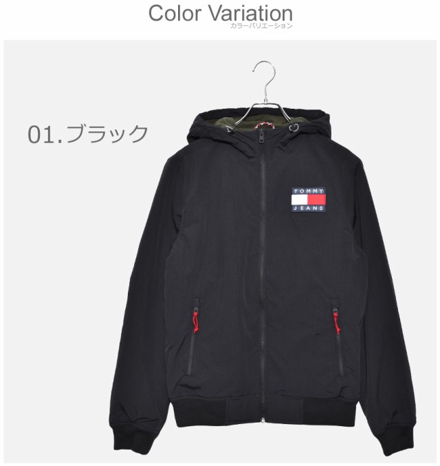 トミーヒルフィガー トミージーンズ ジャケット メンズ パデッドジップアップジャケット Dm0dm071 長袖 裏地 フリース Tommy Hilfiger の通販はau Pay マーケット Z Craft