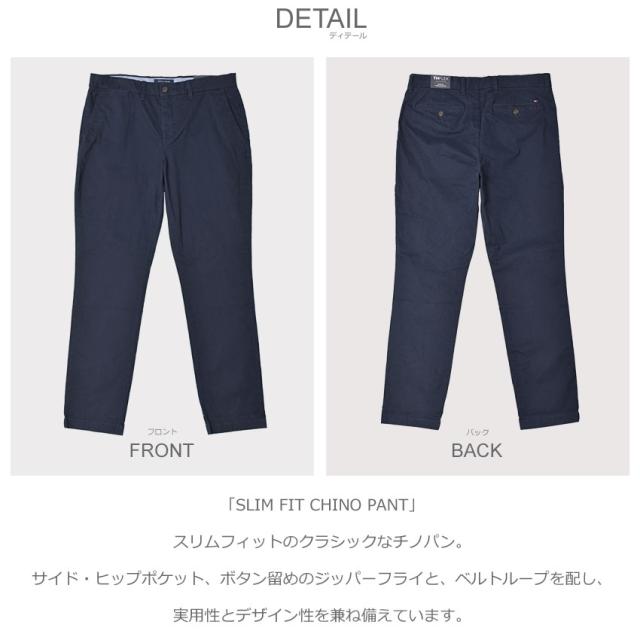 トミーヒルフィガー 2タックチノ チノパン ポロチノ ネイビー USA Polo Ralph Lauren ポロチノ 90s ツータック ネイビー 34 - メルカリ