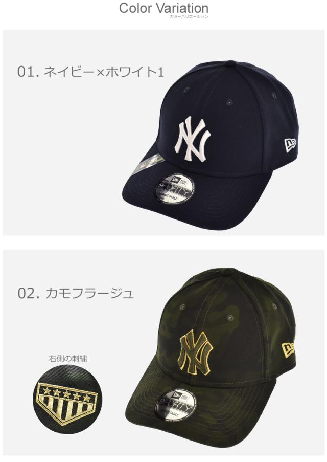 夏新作 ニューエラ 帽子 レディース メンズ 9フォーティー ニューエラ キャップ ネイビー カモフラージュ New Era ベースボールキャップ の通販はau Pay マーケット Z Craft