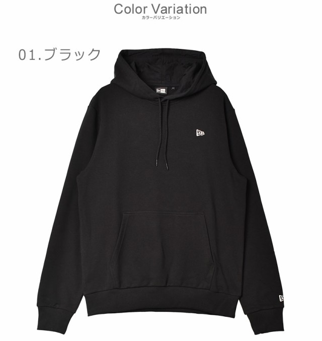 ニューエラ パーカー レディース メンズ エッセンシャル