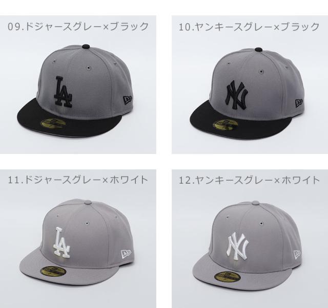 New Era 59FIFTY ベースボールキャップ 7 3/8 グレー/ブルー NEW ERA 【サイズ交換送料無料】ニューエラ New Era ベース