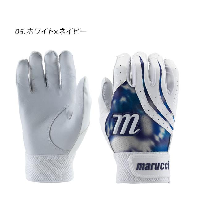 マルーチ バッティンググローブ レディース アイリス ファストピッチ バッティンググローブ ブラック 黒 ホワイト 白 レッド ネイビー marucci MBGIRS 野球 ベースボール バッティンググローブ 一般 大人 野球用品 スポーツ 部活 運動 人気の通販は マルーチ バッティンググローブ レディース アイリス ファストピッチ バッティンググローブ ブラック 黒 ホワイト 白 レッド ネイビー marucci MBGIRS 野球 ベースボール バッティンググローブ 一般 大人 野球用品 スポーツ 部活 運動 人気の通販は