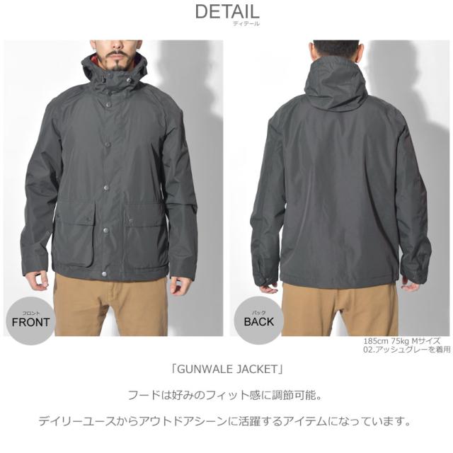 barbour gunwale jacket