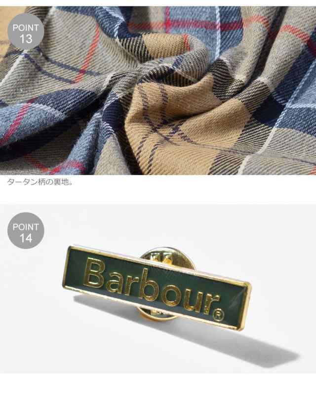 バブアー コート メンズ ブリストル ワックス ジャケット MWX0086 BARBOUR BRISTOL WAX JACKET ウエア アウター スタイリッシュ ベーシッ