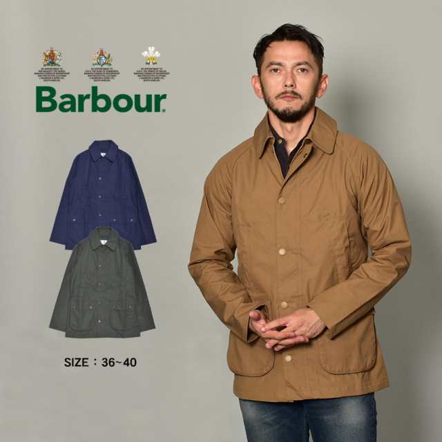 バブアー　Barbour ビデイル　ブラウン