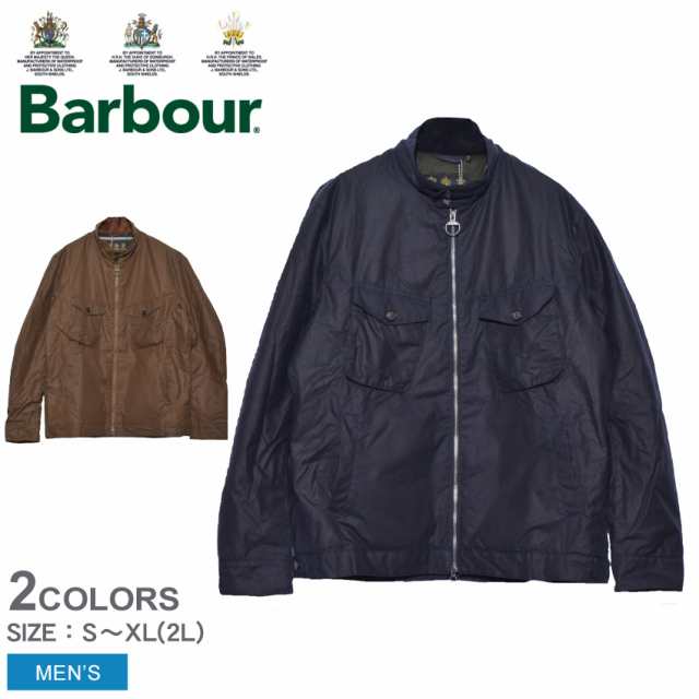 バブアー ジャケット メンズ ウェルドン ワックス ジャケット ネイビー ブラウン BARBOUR MWX1701 アウター 上着 バーブァー おしゃれ 長