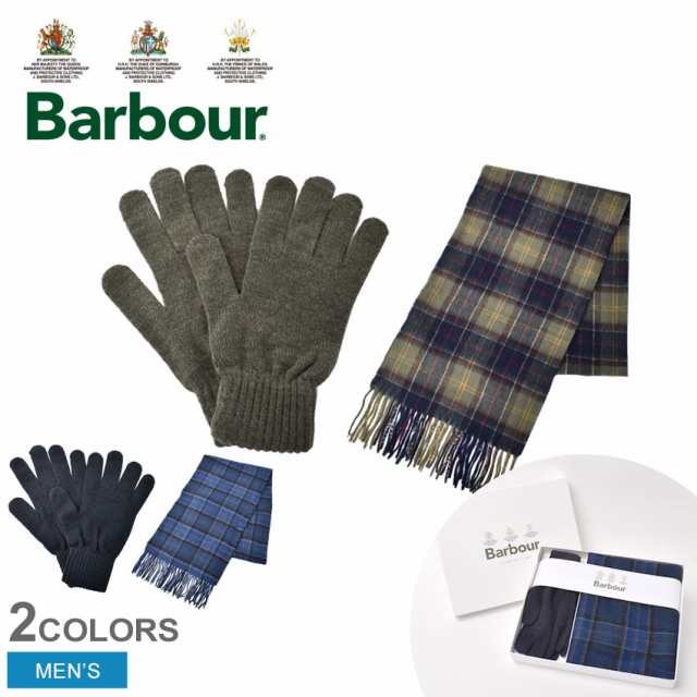 バブアー スカーフ＆手袋セット メンズ タータンスカーフ＆グローブ ギフトセット カーキ グリーン ブルー ネイビー 紺 BARBOUR MGS0018 の通販は 13,200円