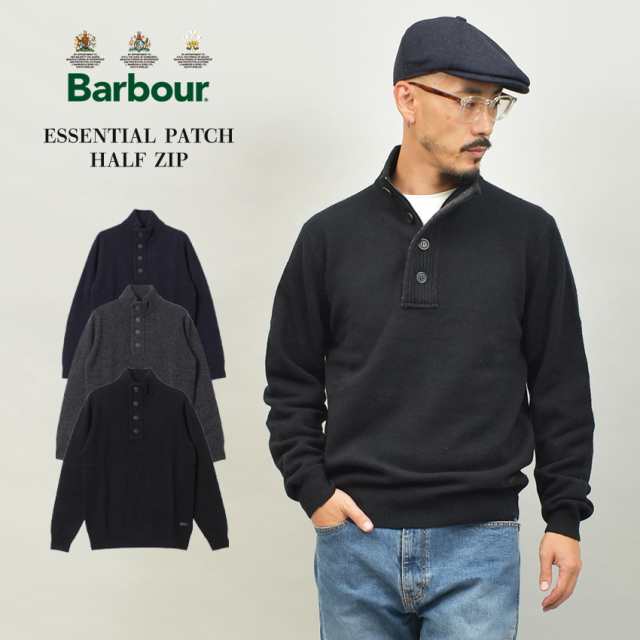 バブアー セーター メンズ バブアー エッセンシャル パッチ ハーフジップ ブラック 黒 ネイビー 紺 BARBOUR MKN0585 トップス ニット バ