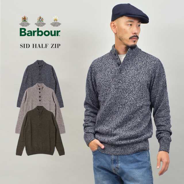 バブアー セーター メンズ バブアー SID ハーフジップ ネイビー 紺 カーキ BARBOUR MKN1331 バーブァー ニット トップス おしゃれ 長袖