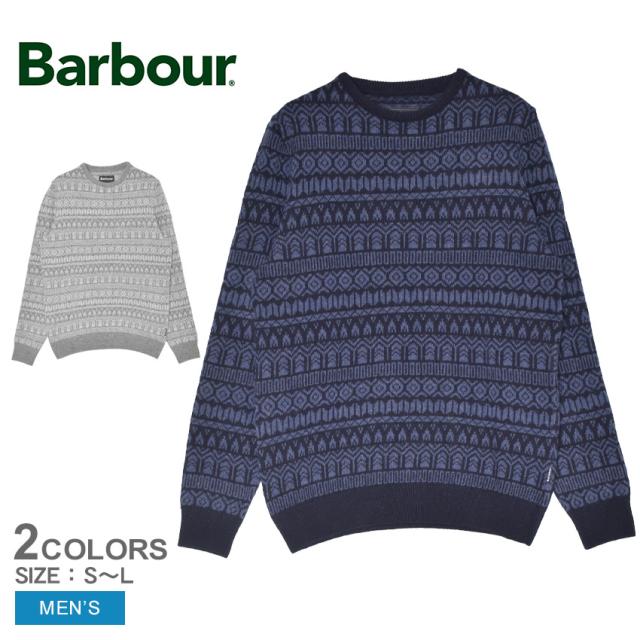 バブアー ニット メンズ Stonebeck Fairisle Crew Neck Sweater ネイビー 紺 グレー BARBOUR MKN1579 ウェア トップス セーター クルーネック 長袖 ウエア ブランド カジュアル シンプル クラシック クラシカル おしゃれ バーブァー