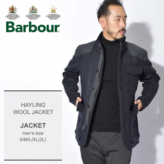 バブアー ジャケット メンズ アウター ヘイリングウールジャケット Hayling Wool Jacket Mwo0247 Barbourの通販はau Pay マーケット Z Craft