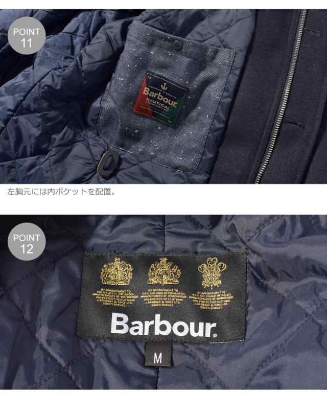 barbour hayling wool jacket