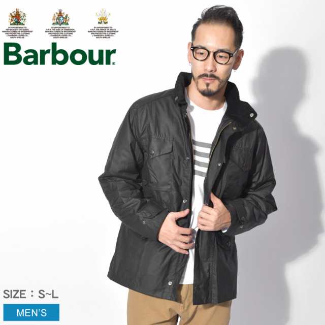barbour jp