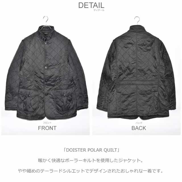 バブアー ジャケット メンズ ドイスター ポーラーキルト ジャケット キルティング アウター 上着 Barbour Mqu1141の通販はau Pay マーケット Z Craft