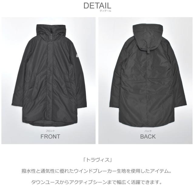 ピレネックス ダウンジャケット トラヴィス メンズ ブランド 黒 アウター 上着 黒 防寒 Pyrenex Travis Hmm009の通販はau Pay マーケット Z Craft