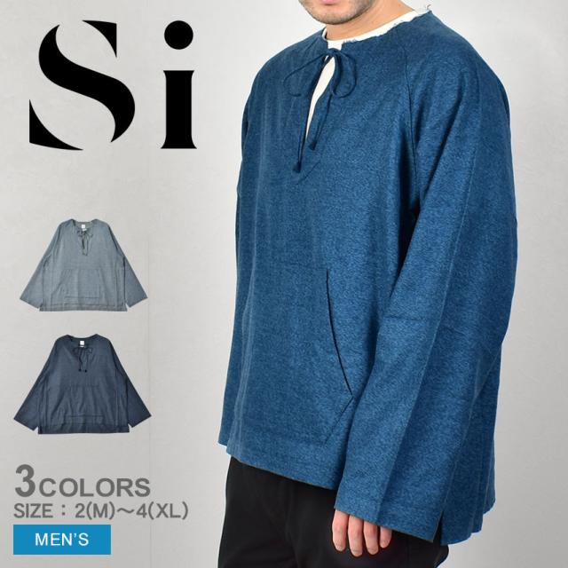 エスアイ トップス メンズ メキシカン サーフ シャツ グリーン 緑 ブルー 青 SI 10422303 長袖 プルオーバー フリンジ アパレル シンプル カジュアル 大人 おしゃれ プレゼント トップス 無地  おすすめ 人気 服 ギフト お洒落 オシャレの通販はカジュアルシャツ