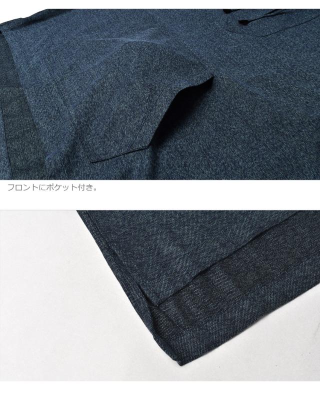 エスアイ トップス メンズ メキシカン サーフ シャツ グリーン 緑 ブルー 青 SI 10422303 長袖 プルオーバー フリンジ アパレル シンプル カジュアル 大人 おしゃれ プレゼント トップス 無地  おすすめ 人気 服 ギフト お洒落 オシャレの通販は