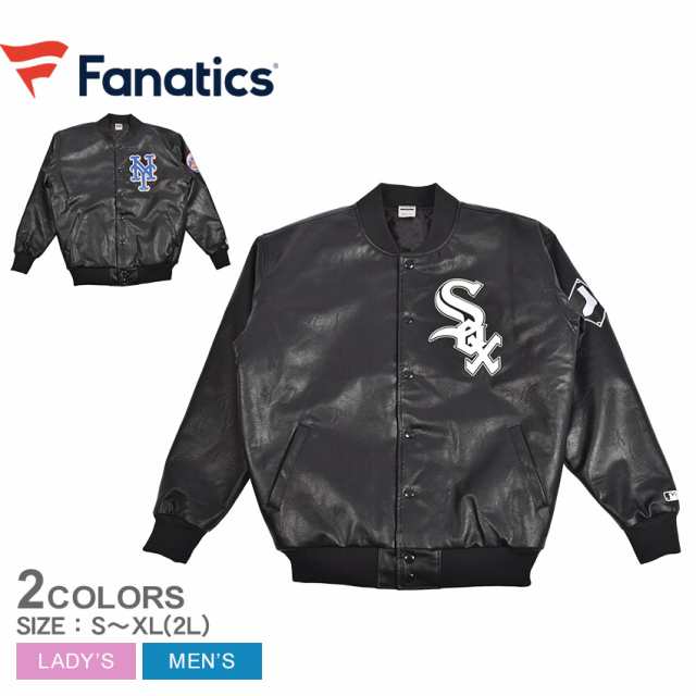 ファナティクス アウター レディース メンズ MLBスタジアムジャケット ブラック 黒 FANATICS ML2323 スタジャン スタジアムジャケット ブ