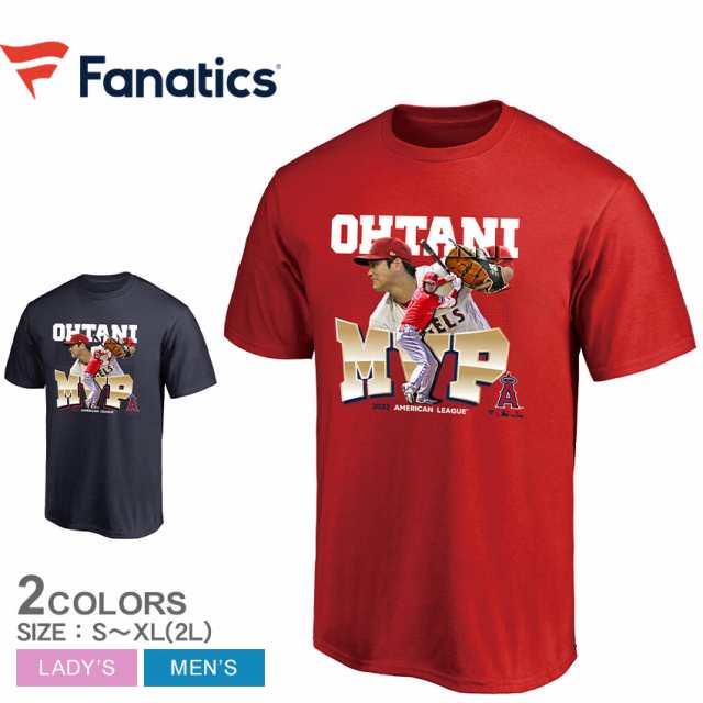 【ネコポス配送】 ファナティクス Tシャツ レディース メンズ 大谷翔平選手 AL MVP受賞記念 限定フォトTシャツ レッド 赤 FANATICS ロサンゼルス エンゼルス 大谷翔平 二刀流 2023 アメリカン・リーグ MVP 受賞 記念 ウェア メンズ レディースの通販は