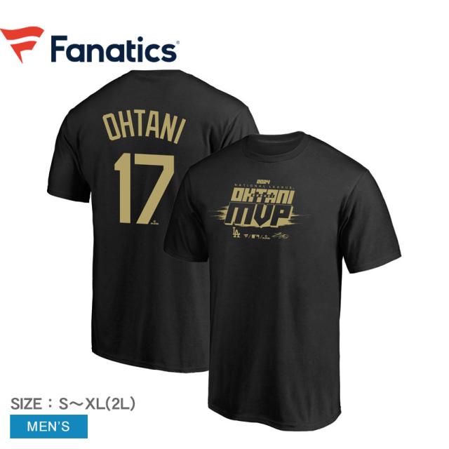 ファナティクス 半袖Tシャツ メンズ ドジャース 大谷翔平 ナショナルリーグ MVP 2024 受賞記念 ネーム＆ナンバー 背番号 Tシャツ ブラック 黒 FANATICS ML01-24FW-0143 MLB メジャーリーグ プロ野球 ロサンゼルスドジャース ZSPO