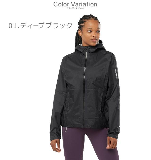 サロモン BONATTI WATERPROOF シェルジャケット サロモン シェルジャケット レディース BONATTI WATERPROOF ブラック