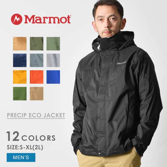 マーモット アウトドアジャケット メンズ プレシップ エコ ジャケット ブラック 黒 グレー MARMOT 41500 アウター ライトブルゾン ロゴ 刺繍 フード フェス アウトドア レジャー シンプル カジュアル スポーティ 登山 トレッキング 長袖の通販は