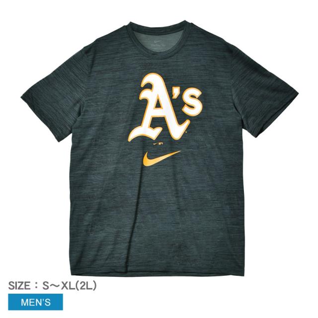 【ネコポス配送】 ナイキ 半袖Tシャツ メンズ LOGO VELOCITY SHORT SLEEVE TEE グリーン NIKE NKPQ-3EY-FZ-02H ウエア トップス オークランド・アスレチックス MLB メジャーリーグ ブランド カジュアル スポーツ スポーティ ロゴ 半袖 人気 ZSPOの通販は 5,205円