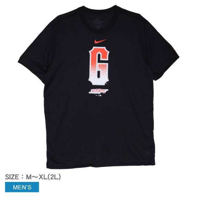 【ネコポス配送】 ナイキ 半袖Tシャツ メンズ CITY CONNECT LARGE LOGO SHORT SLEEVE TEE ブラック 黒 NIKE NKGK-00A-GIA-LP0 サンフランシスコ・ジャイアンツ MLB メジャーリーグ ロゴ 半袖の通販は