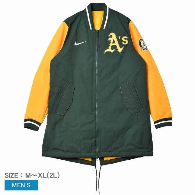 ナイキ フルジップジャケット メンズ AC Dugout Long Sleeve Fullzip Jacket グリーン 緑 イエロー 黄 NIKE NAC7-023N オークランド・ア