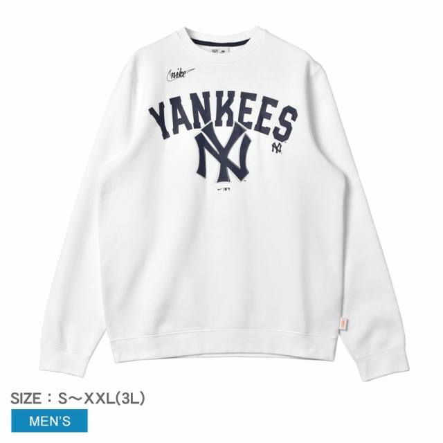 ナイキ スウェット メンズ COOPERSTOWN ATHLETIC TEAM LONG SLEEVE CNECK ホワイト 白 NIKE NKPU-022N ニューヨーク・ヤンキース MLB メ