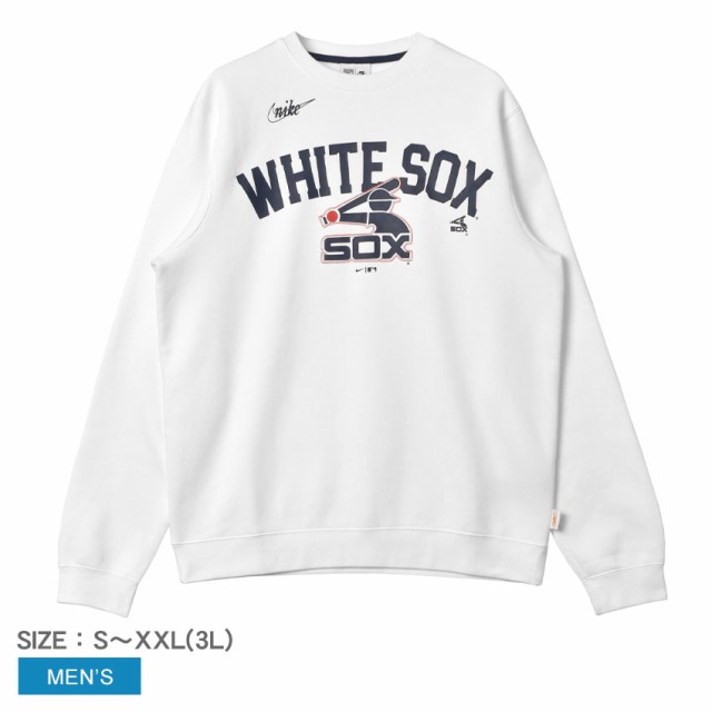 ナイキ スウェット メンズ COOPERSTOWN ATHLETIC TEAM LONG SLEEVE CNECK ホワイト 白 NIKE NKPU-022N シカゴ・ホワイトソックス MLB メ