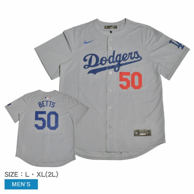 ナイキ ユニフォームシャツ メンズ Limited Dodgers Alt グレー NIKE T7LM-LDA1-LD9-014 ムーキー・ベッツ Mookie Betts ロサンゼルス・