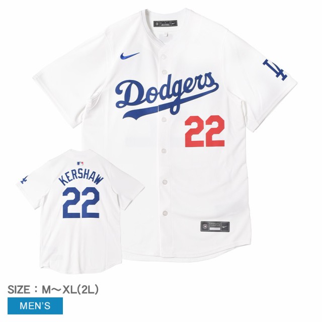 ナイキ ユニフォームシャツ メンズ LIMITED DODGERS HOME 2024 ホワイト 白 NIKE T7LM-LDHO-LD9-4R0 ロサンゼルス・ドジャース LOS ANGEL