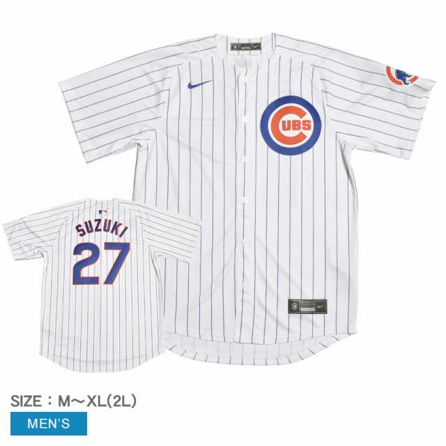 ナイキ ユニフォームシャツ メンズ Limited EJHO Cubs Home ホワイト 白 NIKE T7LM-EJHO-EJ9-008 鈴木誠也 シカゴ・カブス Chicago Cubs