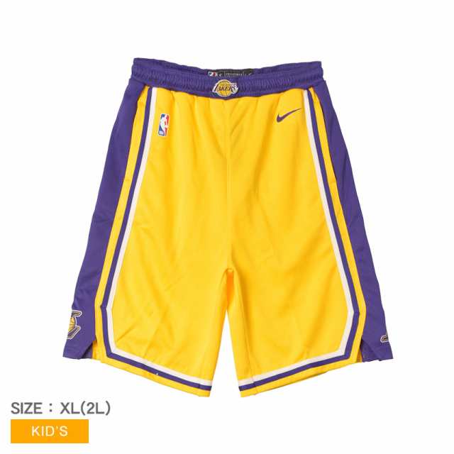 ナイキ ショートパンツ キッズ ジュニア 子供 ICON SWINGMAN PNT