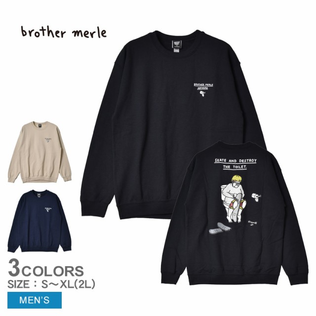 ブラザー マール スウェット メンズ DESTROY THE TOILET CREW SWEAT ネイビー 紺 ブラック 黒 BROTHER MERLE BR84006 トップス ウェア 長