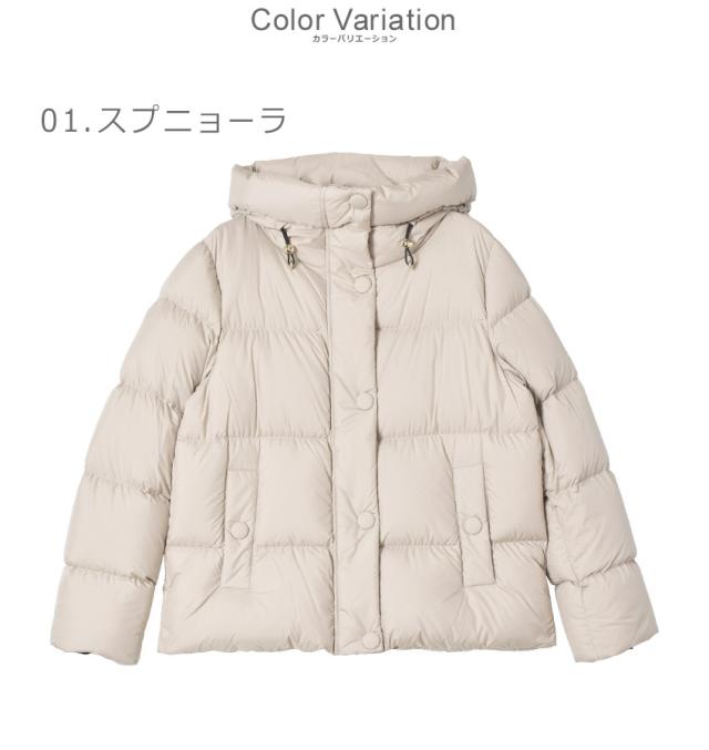 ケープホーン ダウンジャケット レディース ESQUEL ブラック 黒 ベージュ CAPE HORN 72592 アウター ダウン ジャケット 上着 防寒 はっ水 撥水 軽量 フード ロゴ ブランド 長袖 カジュアル シンプル エレガント キレカジ 通勤 旅行 保温の通販は ケープホーン ダウンジャケット レディース ESQUEL ブラック 黒 ベージュ CAPE HORN 72592 アウター ダウン ジャケット 上着 防寒 はっ水 撥水 軽量 フード ロゴ ブランド 長袖 カジュアル シンプル エレガント キレカジ 通勤 旅行 保温の通販は