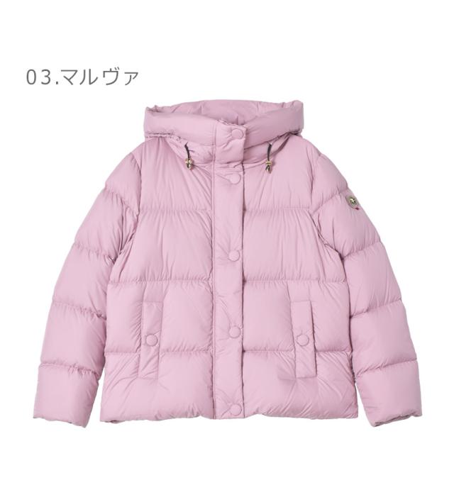 ケープホーン ダウンジャケット レディース ESQUEL ブラック 黒 ベージュ CAPE HORN 72592 アウター ダウン ジャケット 上着 防寒 はっ水 撥水 軽量 フード ロゴ ブランド 長袖 カジュアル シンプル エレガント キレカジ 通勤 旅行 保温の通販は ケープホーン ダウンジャケット レディース ESQUEL ブラック 黒 ベージュ CAPE HORN 72592 アウター ダウン ジャケット 上着 防寒 はっ水 撥水 軽量 フード ロゴ ブランド 長袖 カジュアル シンプル エレガント キレカジ 通勤 旅行 保温の通販は