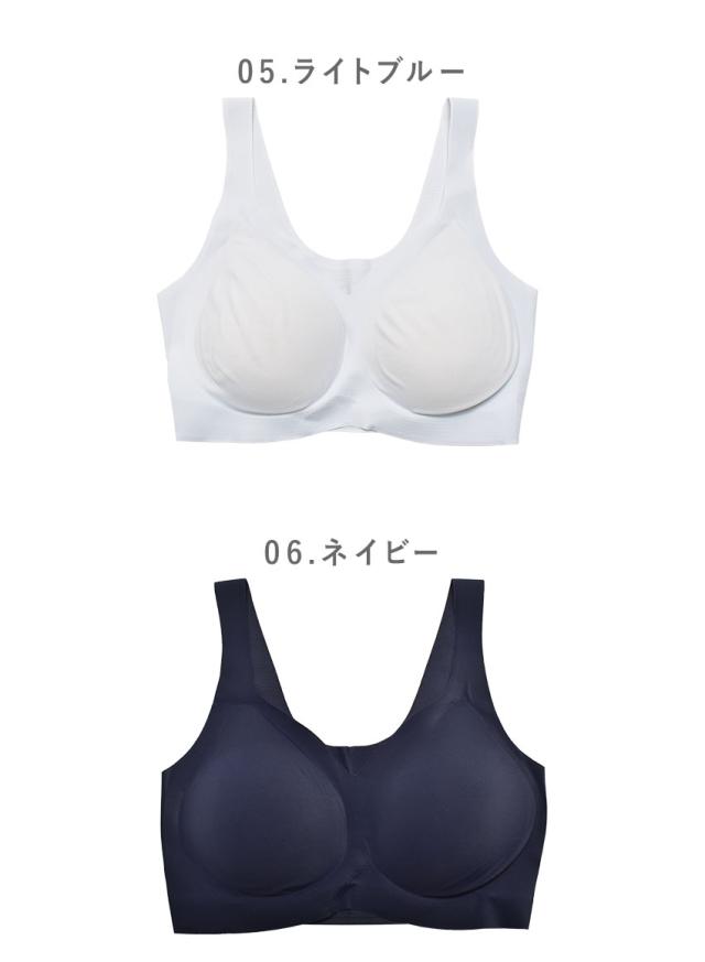 下着 レディース ゼロブラ 華 黒 ブラック グレー AN202 日本製