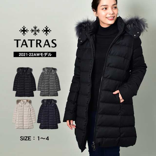 室内搬入設置無料 新品タグ付き タトラス TATRAS SARMA ダウン サイズ1