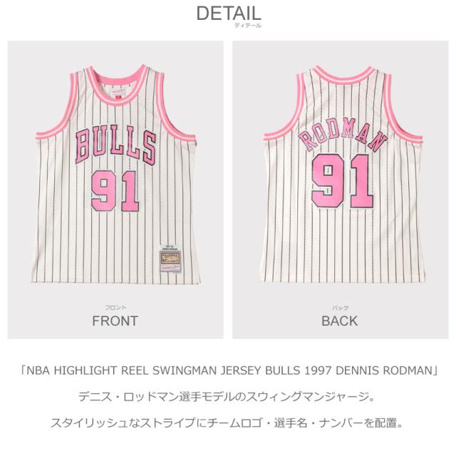 デニス・ロッドマン pistons メッシュシャツ【XL】 NBA デニス・ロッドマン ユニフォーム - NBA | セレクション公式