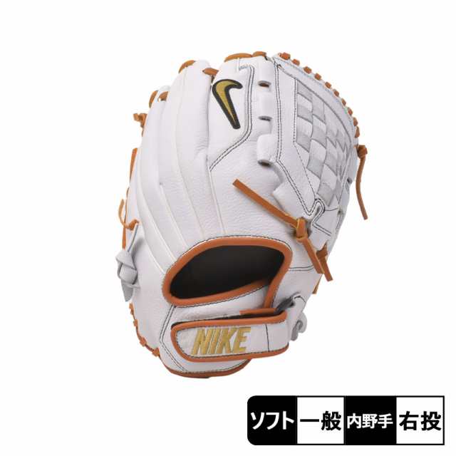 ナイキ グローブ レディース メンズ ナイキ ハイパーダイヤモンド エッジ ソフトボールグローブ ホワイト 白 NIKE N1000292-118 大人 スポーツ 部活 運動 人気 かっこいい 本革 天然皮革 ZSPO レザー おすすめ 定番 普通 ふつう ブランドの通販は