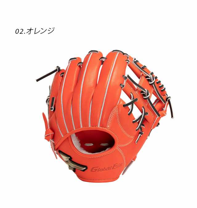 ミズノ グローブ 大人 一般 軟式用グローバルエリート